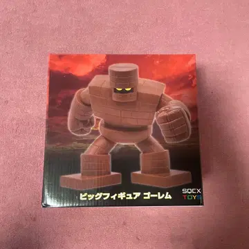 SQEX TOY 빅 피규어 골렘