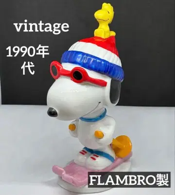 스누피 JOE COOL 스키 FLAMBRO 입상 빈티지