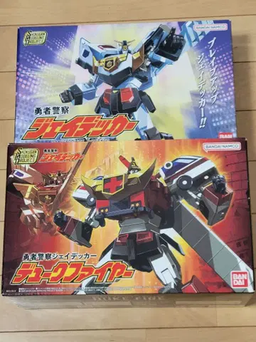 SMP 용사경찰 제이데커 & 듀크 파이어 2종 세트