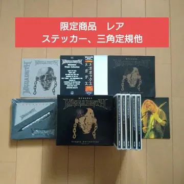 메가데스/메가박스~싱글 컬렉션