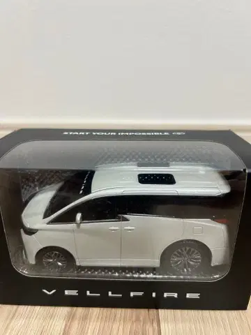 벨파이어 VELLFIRE 화이트 미니카