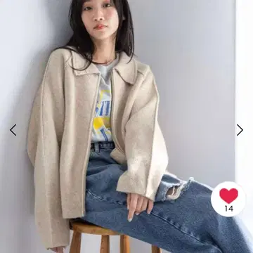 칼라 ZIP 니트 블루종