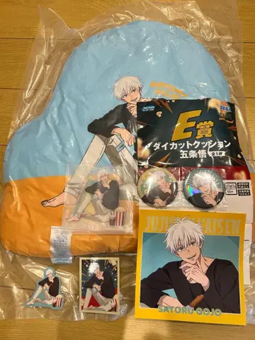 주술회전 세가 럭키 쿠지 Fun!Fun!Fun!