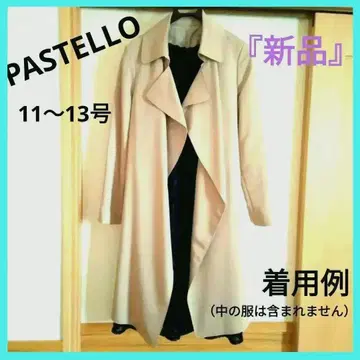 새상품 PASTELLO 베이지 가운 코트 11~13호