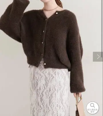 내추럴 꾸뛰르 페더 얀 니트 가디건