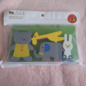 그림책 쌓기 4P 아기곰 안녕