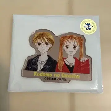 리본 카페 아크릴 스티커 어린이 장난감