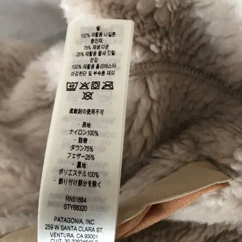 10번째 상품 이미지