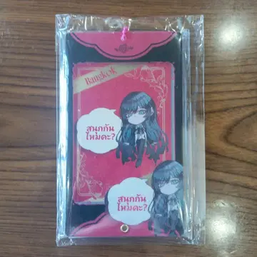 방콕 한정 Ado 5주년 팝업 트레이딩 카드 케이스