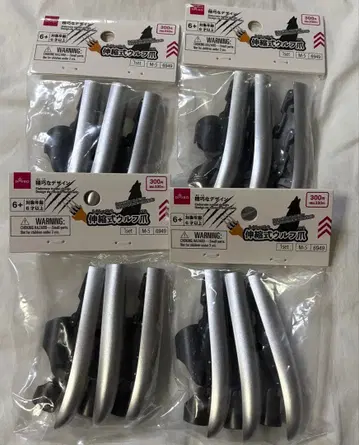 다이소 신축식 울프 손톱 4세트 (12개)