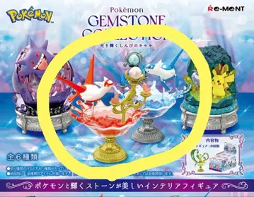 포켓몬 빛나는 신비의 기적 라티오스 라티아스