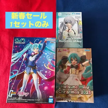 하츠네 미쿠 피규어 3세트