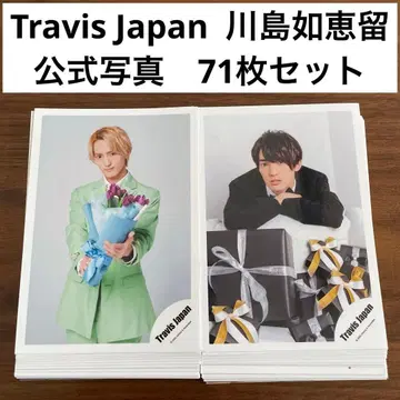 카와시마 노에루 공식 사진 71장 세트 Travis Japan