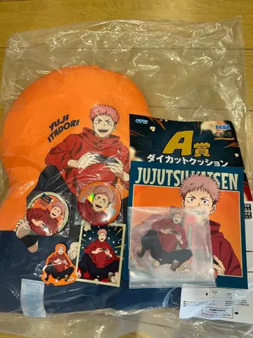 주술회전 세가 럭키 쿠지 Fun!Fun!Fun!