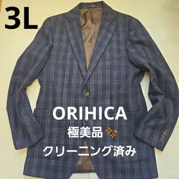 극미품 ORIHICA 오리히카 테일러드 자켓 안감 올 패턴 3L 총 안감