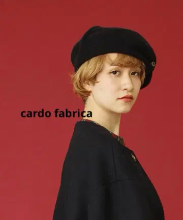 [ 새상품급 ] cardo fabrica 울 베레모