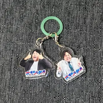 더블 히가시 만게키 대명절 대제전 4MC 만게키 참