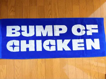 BUMP OF CHICKEN 로고 스포츠 타월/BLUE