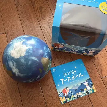 새상품급 호보노 아스볼