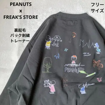 PEANUTS x FREAK'S STORE 별주 백 전 자수 맨투맨
