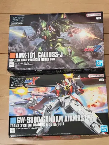 HG 1/144 갈루스J & 건담 에어마스터 2종 세트