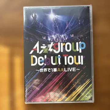 A2group Debut Tour Blu-ray