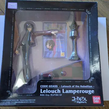 를르슈 람페르지 프로프 플러스 [ 코드기어스 반역의 를르슈 ]