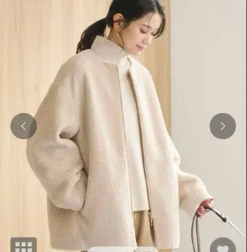 그린 라벨 릴랙싱 보아 노카라 블루종