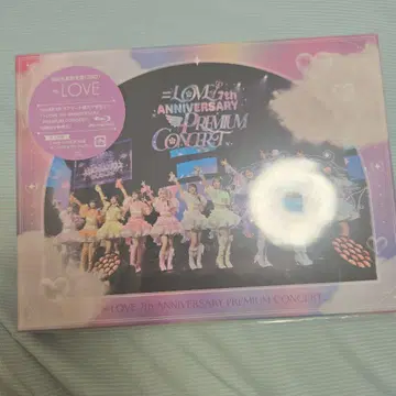 브로마이드 없음 =LOVE 7주년 콘서트 원반 타입 A 초회 한정판 2