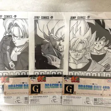 제일복권 드래곤볼 40th G상 클리어 파일 3종 세트