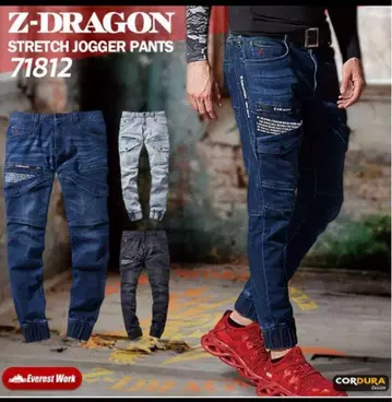 Z-DRAGON 스트레치 조거 팬츠 71812