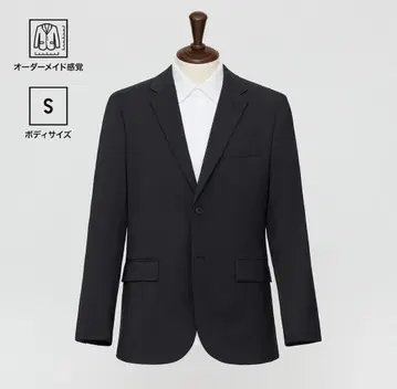 [ 무료배송 ] 유니클로 감동 자켓