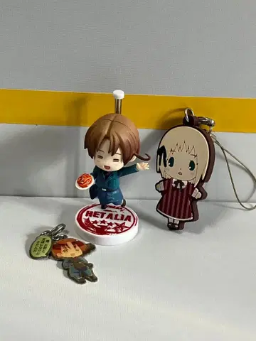 헤타리아 피규어와 키링 세트