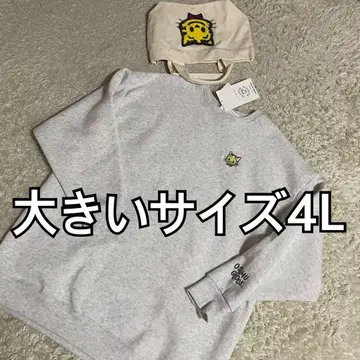 미사용품 OSAMU GOODS 오사무굿즈 트레이닝복 & 토트백 4L