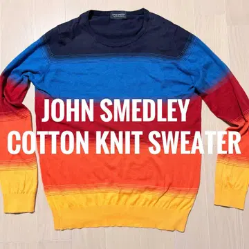 JOHN SMEDLEY 보더 니트 코튼 멀티 컬러