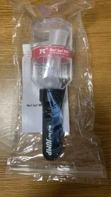 Hey! Say! JUMP H+ 응원봉 러버 밴드 야마다 료스케