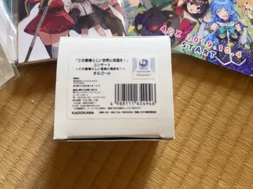 이 훌륭한 음악에 갈채를! 오르골