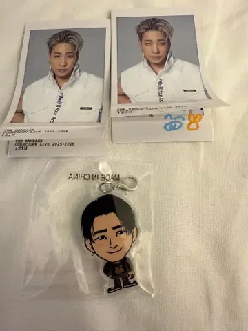 란페진 스티커 카드 시크레