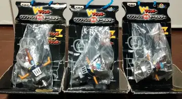 [ 새상품 묶음 판매 ] BANPRESTO W 마징가 원푸시 탈착 키링