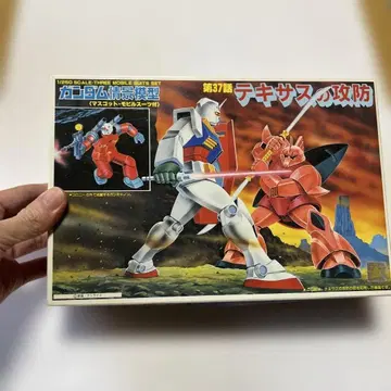 텍사스의 공방 1/260 스케일