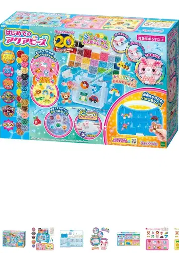 처음 만나는 아쿠아 비즈