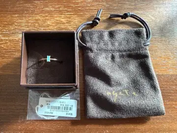 agete K10 반지 11호