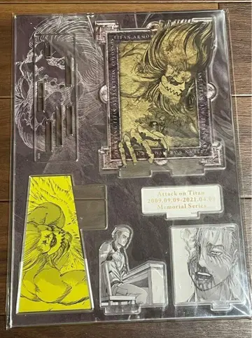 진격의 거인 AttackonTitan 온라인 전시회 턱의 거인 포르코