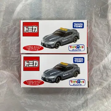 토이저러스 도요타 GR 수프라 SUGO 세이프티카 디자인 사양 2개