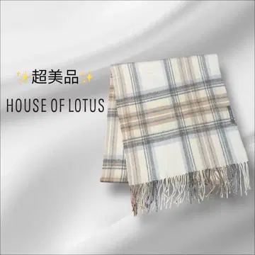 [컨디션 최상] [레어템] 머플러 하우스 오브 로터스 체크 파스텔 컬러