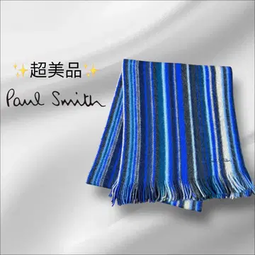 [컨디션 최상] 머플러 폴스미스 멀티 컬러 리버서블 스트라이프 블루 계열