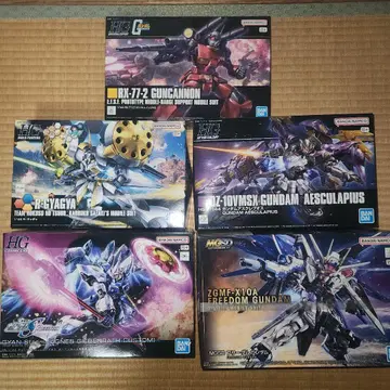 [ 미사용 새상품 ] 건담 프라모델 HG MGSD 세트