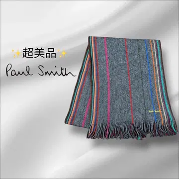 [ 컨디션 최상 ] 머플러 폴스미스 멀티 컬러 리버서블 스트라이프 그레이