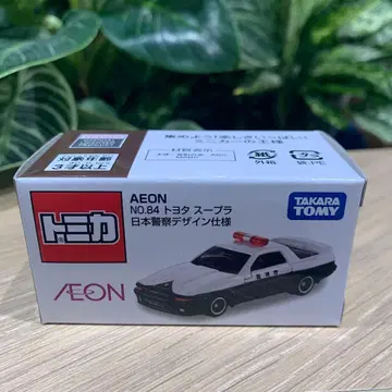 토미카 이온 오리지널 도요타 수프라 일본 경찰 패트롤 카