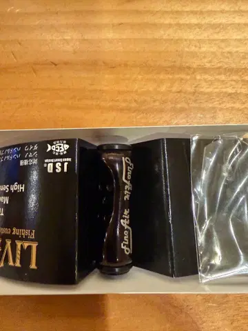 리브레 핸들 노브 피노 에어 브라운&블랙